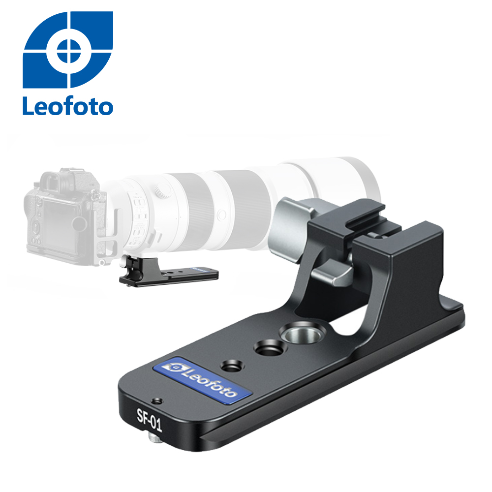 Leofoto徠圖 SF-01 Sony鏡頭替換阿卡標準接座