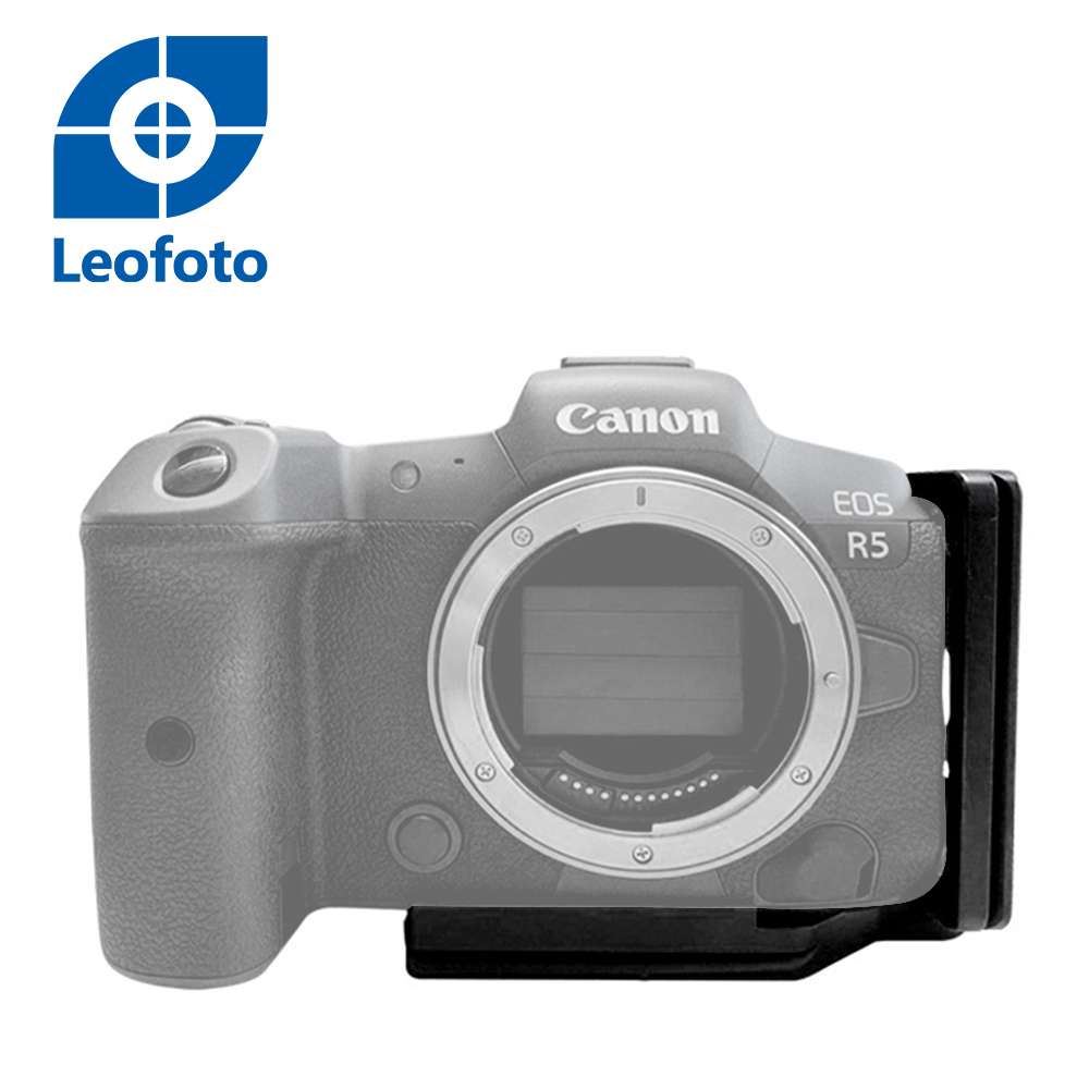 Leofoto徠圖 R5/R6相機專用L型快拆板 LPC-R5[LPS-R5
