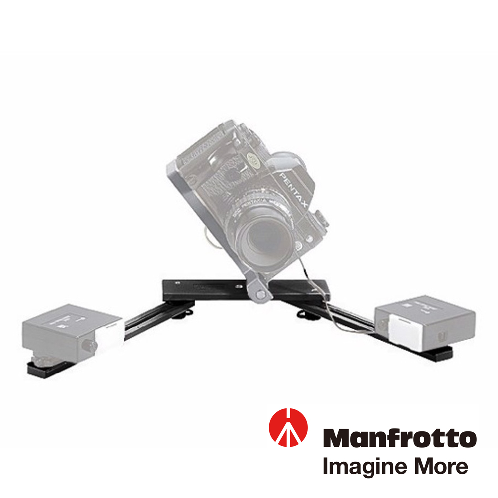 Manfrotto 330B 折合式 雙燈支架