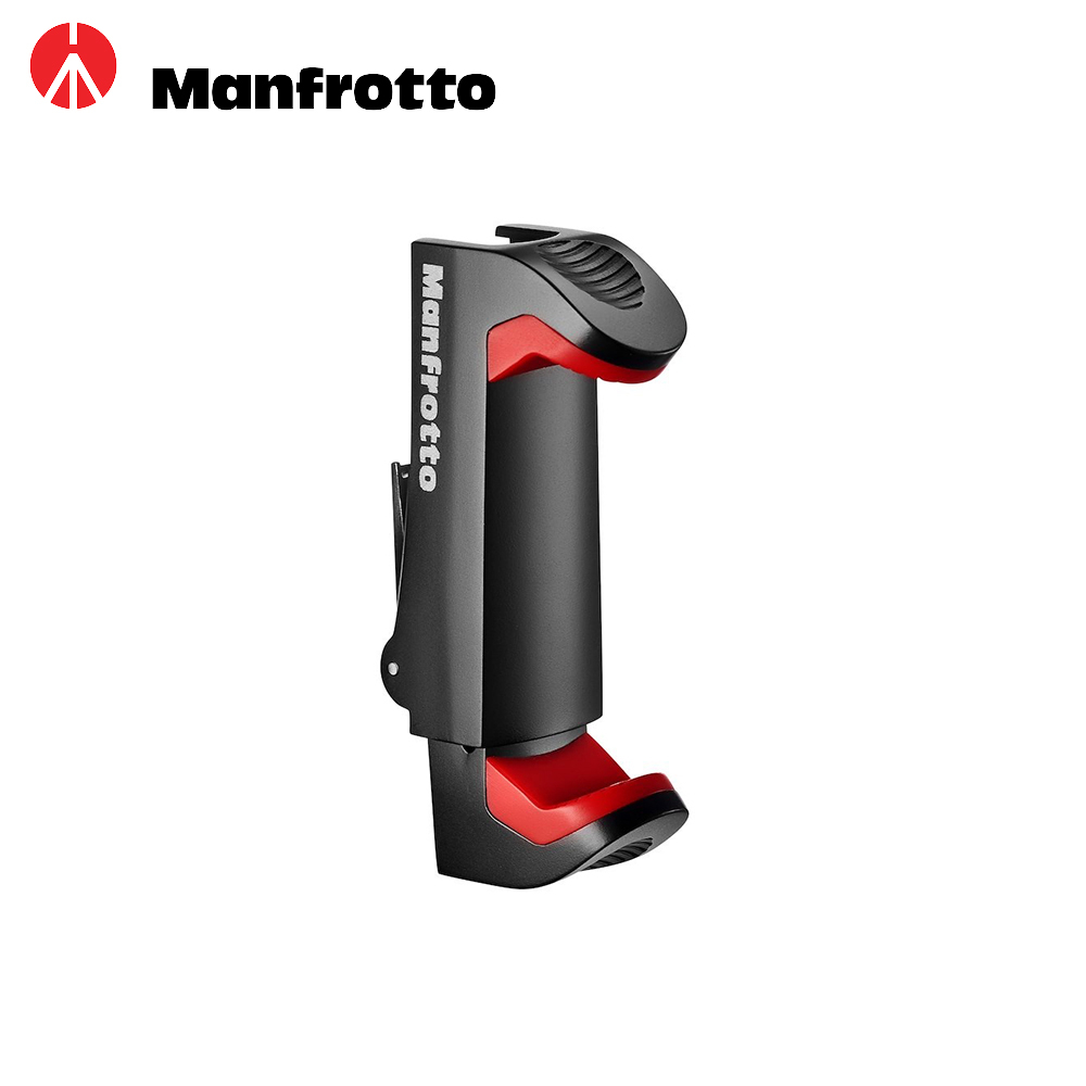 Manfrotto Universal Clamp 萬用手機夾
