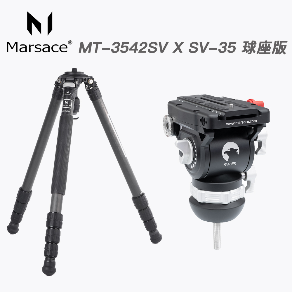 【Marsace 馬小路】Marsace SV-35R 球座版+MT-3542SV 三號碳纖維系統腳架 (總代理公司貨)