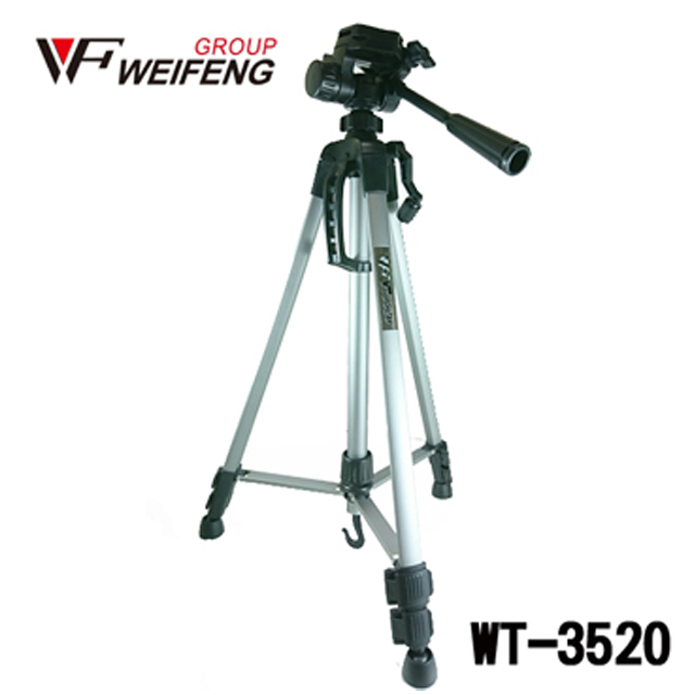 WEIFENG WT-3520 三節鋁合金專業型腳架