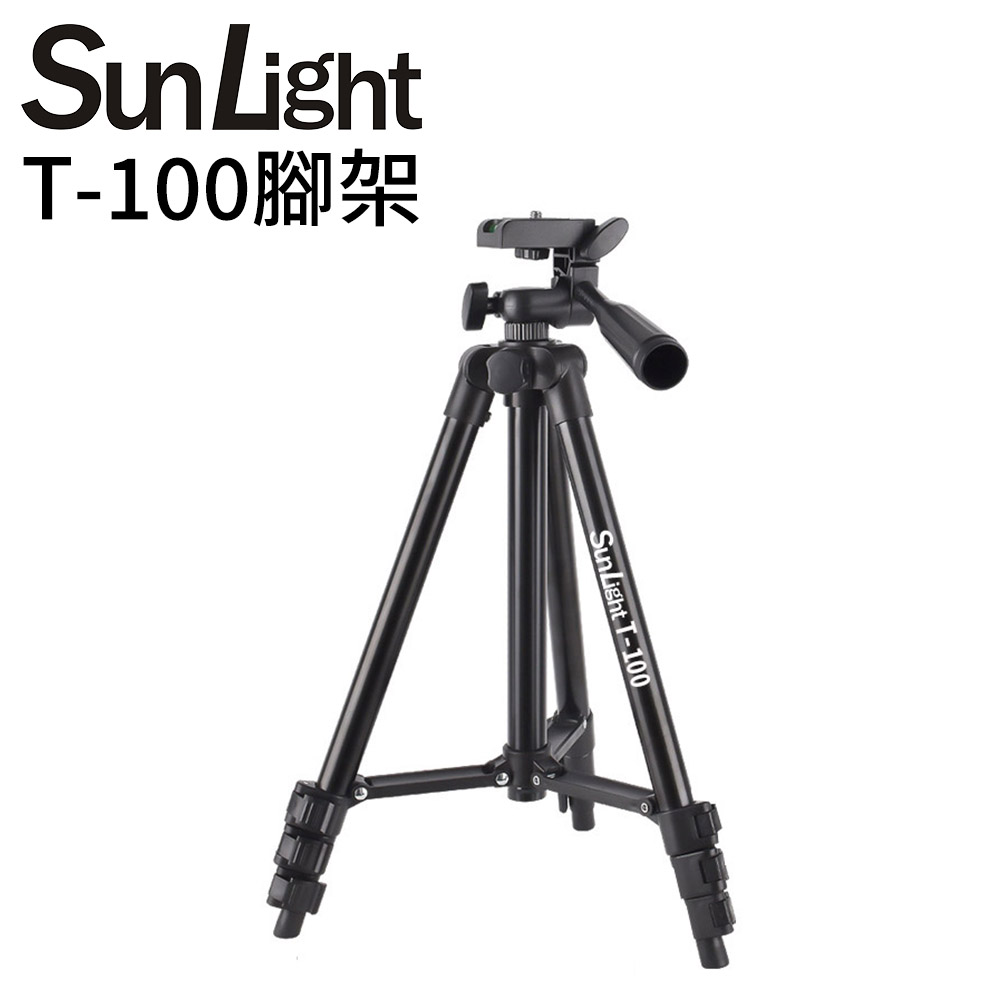 SunLight T-100 三腳架