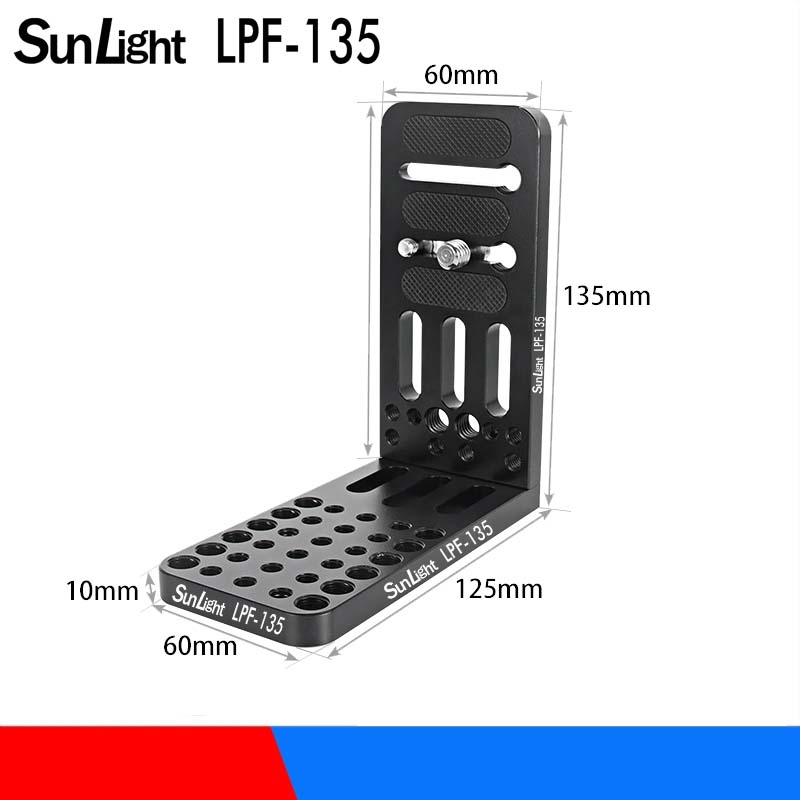 SunLight LPF-135 L型豎拍板 For DJI / 智雲 通用型雲臺快拆板
