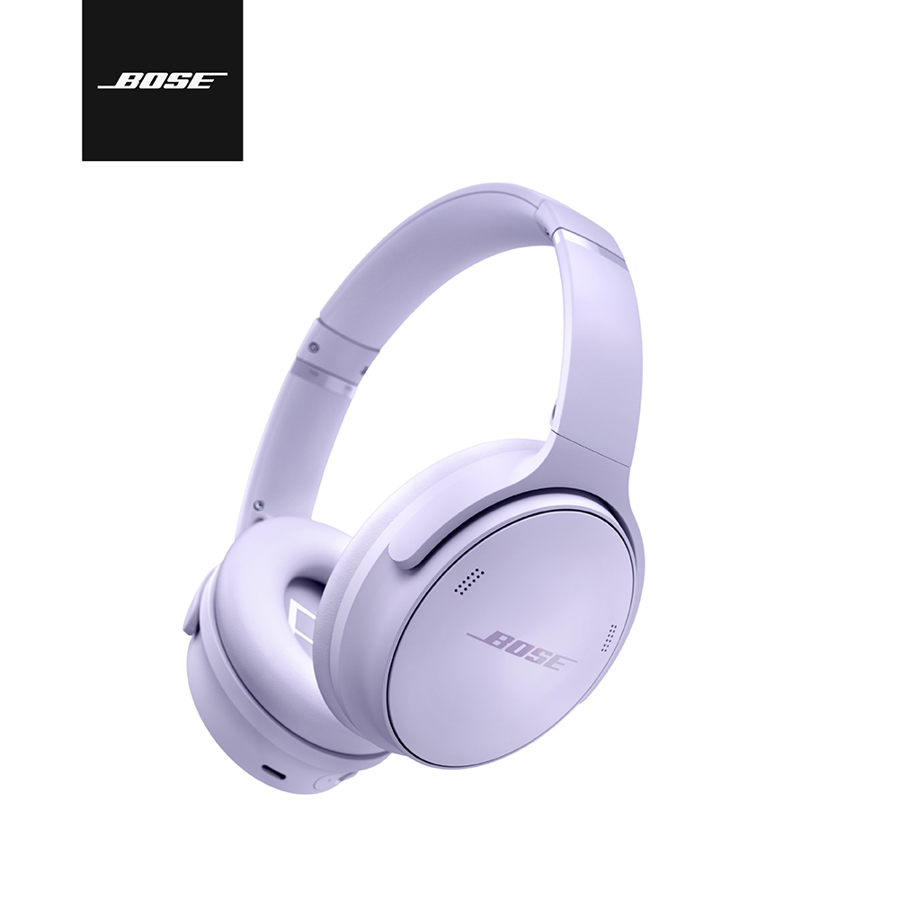 Bose QuietComfort 耳罩式藍芽無線消噪耳機 冷丁香紫