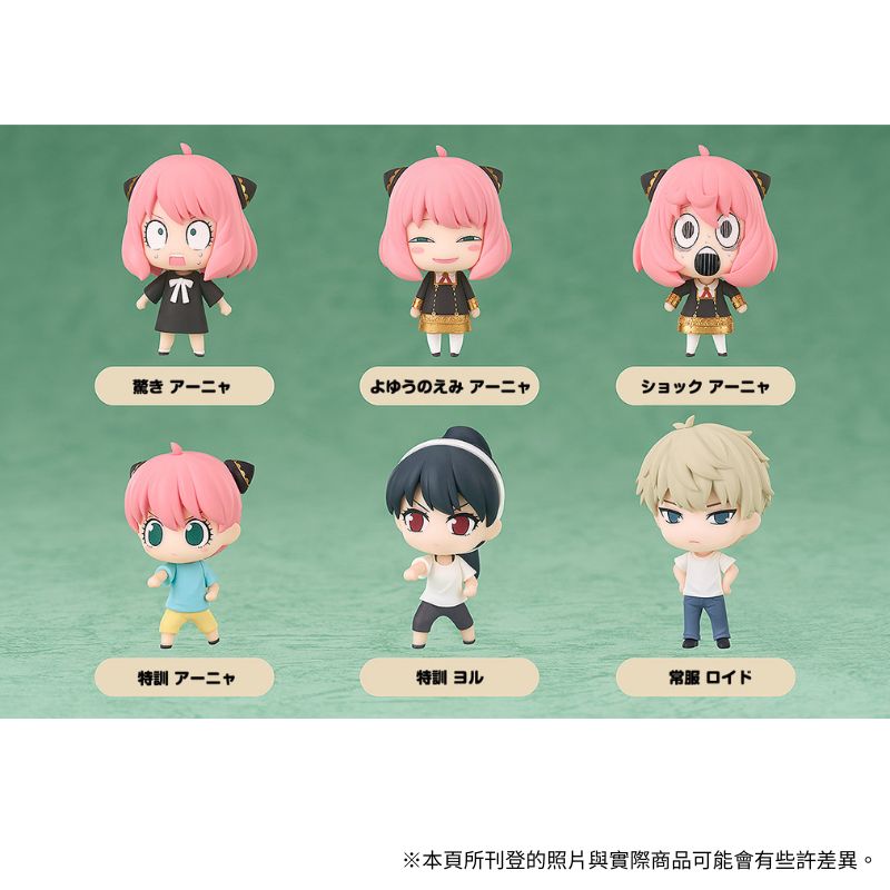 GSC 收藏模型 SPY×FAMILY 間諜家家酒 安妮亞 約兒 佛傑 黃昏