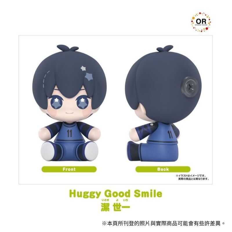 GSC Huggy Good Smile 藍色監獄 潔世一 BLUE LOCK 模型 公仔