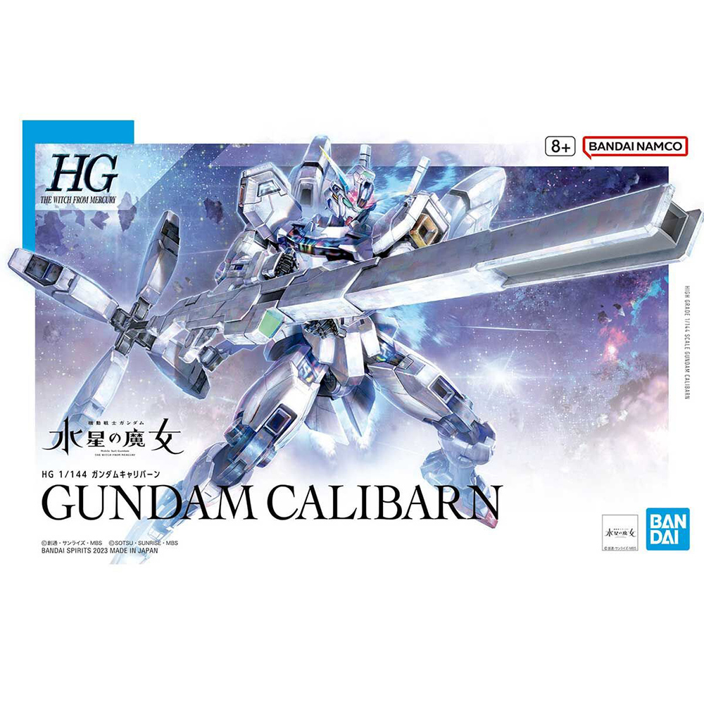 【BANDAI 萬代】水星的魔女 HG #26 GUNDAM CALIBARN 異靈鋼彈