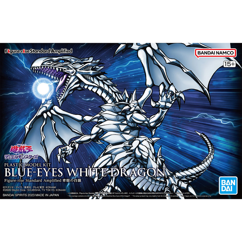 【BANDAI 萬代】遊戲王 Figure-rise WHITE DRAGON 青眼白龍 增幅版