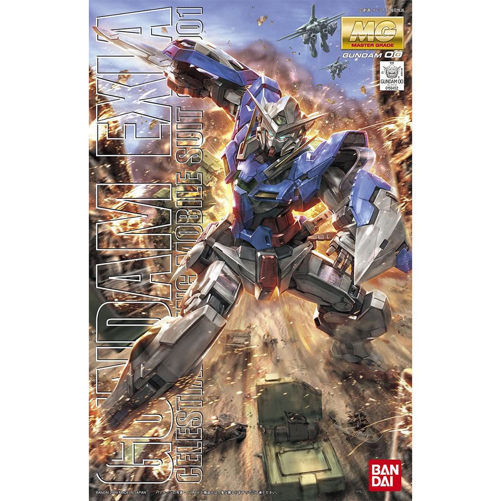 【BANDAI 萬代】MG 1/100 GN-001 EXIA 能天使鋼彈 普通版