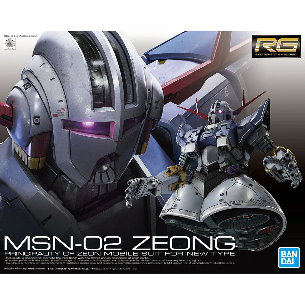 【BANDAI 萬代】附支架 RG 1/144 #34 MSN-02 ZEONG 吉翁克