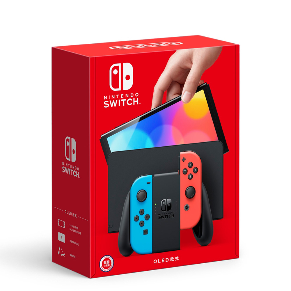 【Nintendo 任天堂】Switch OLED 紅藍主機 臺灣公司貨
