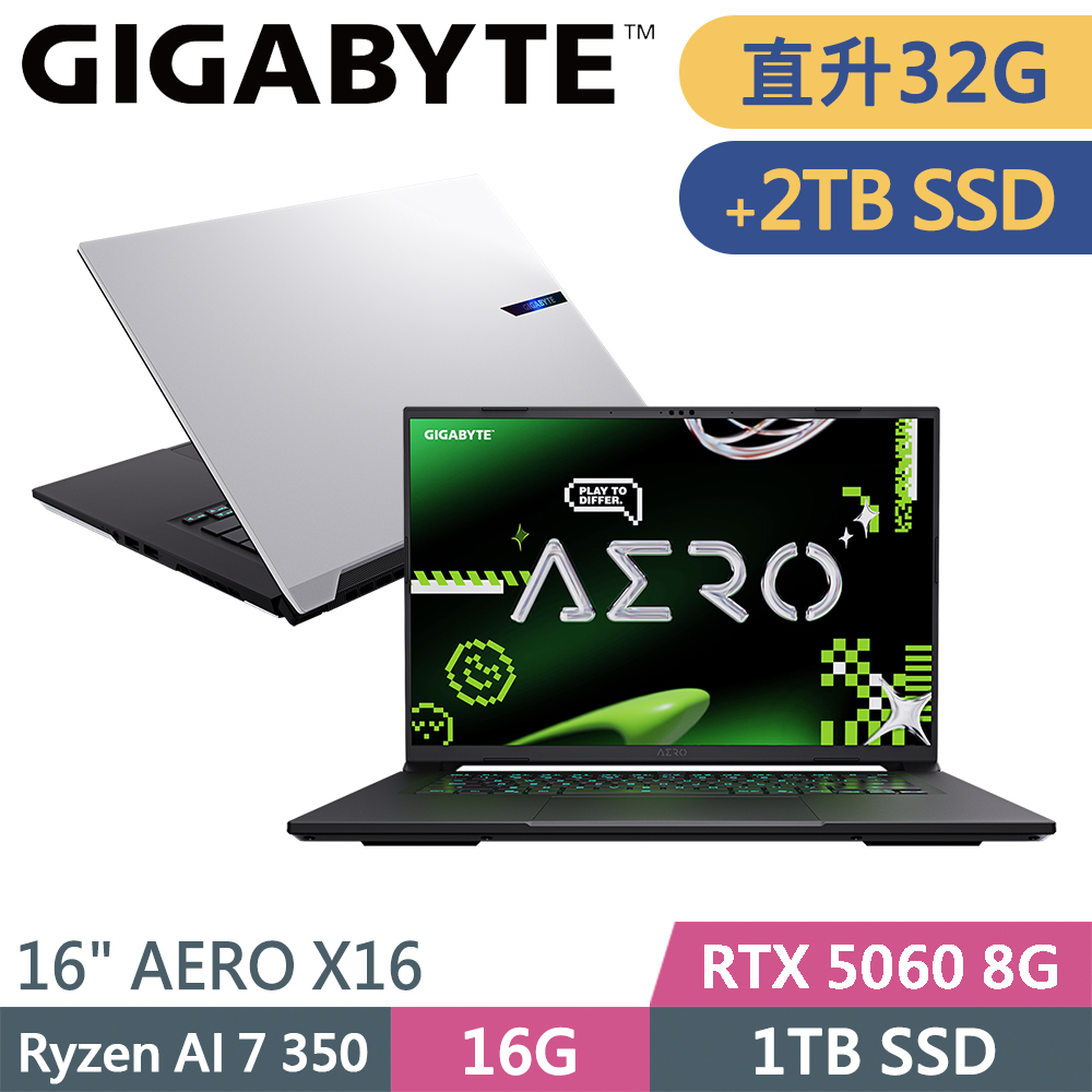GIGABYTE 技嘉 AERO X16 1VH93TWC94DH-SP7 白(Ryzen AI 7 350/32G/1TB+2TB/RTX5060 8G/W11/16)特仕筆電