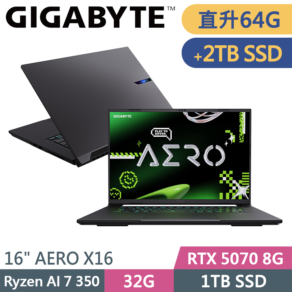 GIGABYTE 技嘉 AERO X16 1WH93TWC64AH-SP6 灰(Ryzen AI 7 350/64G/1TB+2TB/RTX5070 8G/W11/16)特仕筆電