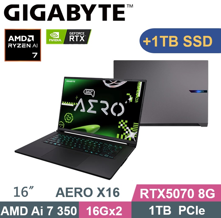 GIGABYTE 技嘉 AERO X16 1WH93TWC64AH 太空灰 (AMD AI 7 350/16Gx2/1TB+1TB/RTX5070 8G/W11) 特仕款