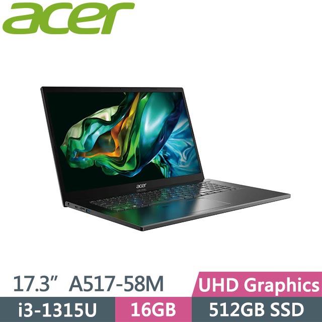 ACER Aspire 5 A517-58M-393F 灰 (i3-1315U/16G/512GB/Win11/17.3吋) 薄型筆電