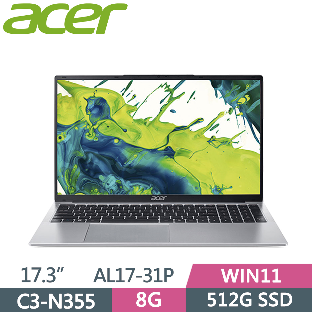 ACER 宏碁 Aspire Lite 17 AL17-31P-363V 17.3吋 文書筆電 銀(C3-N355/8G/512G SSD/W11)