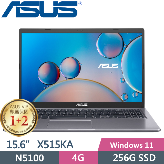 ASUS X515KA-0201GN5100 星空灰(Celeron N5100/4G/256G SSD/W11/FHD/15.6)