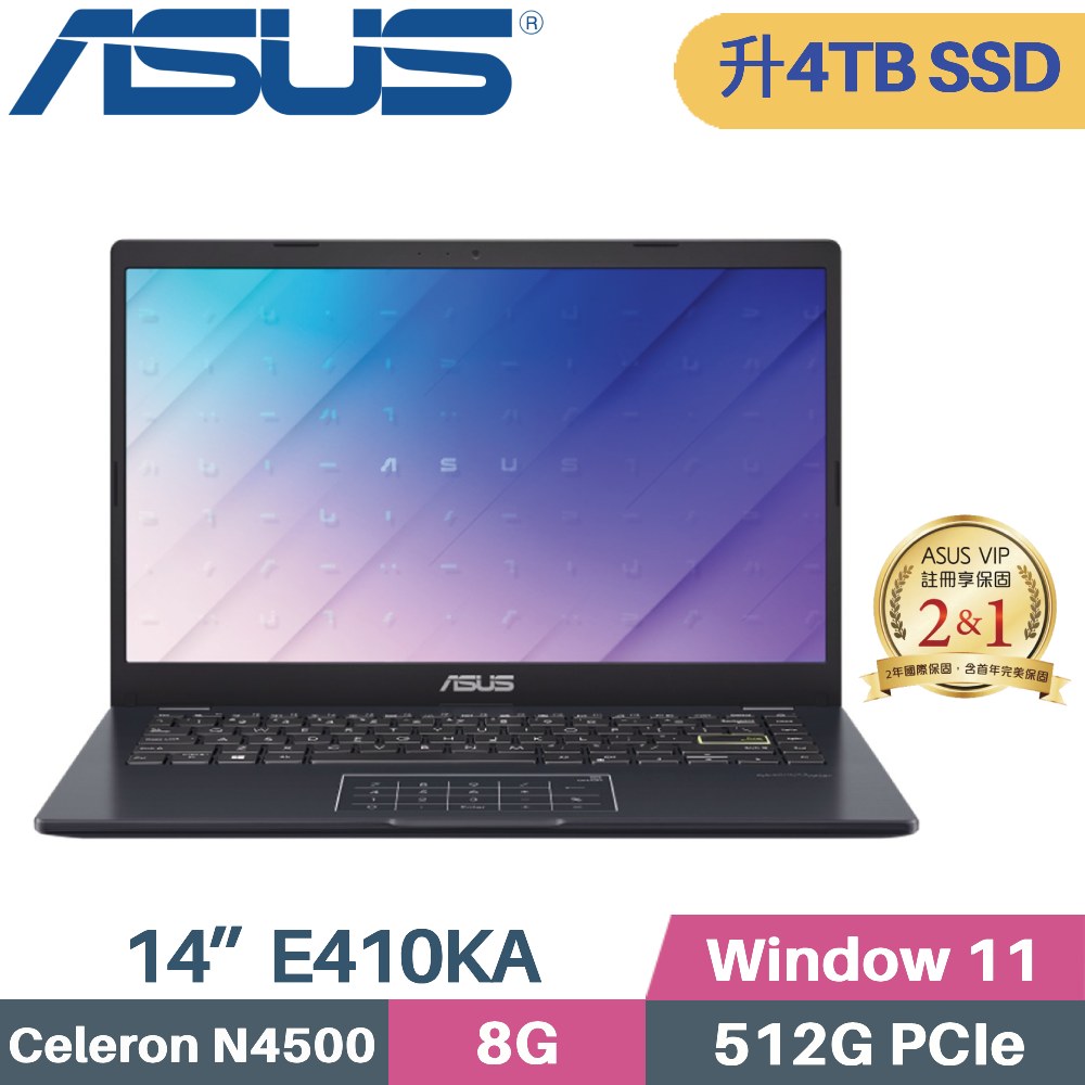 ASUS Vivobook Go 14 E410KA-0381BN4500 夢想藍 (Celeron N4500/8G/4TB SSD/Win11/FHD/14)特仕