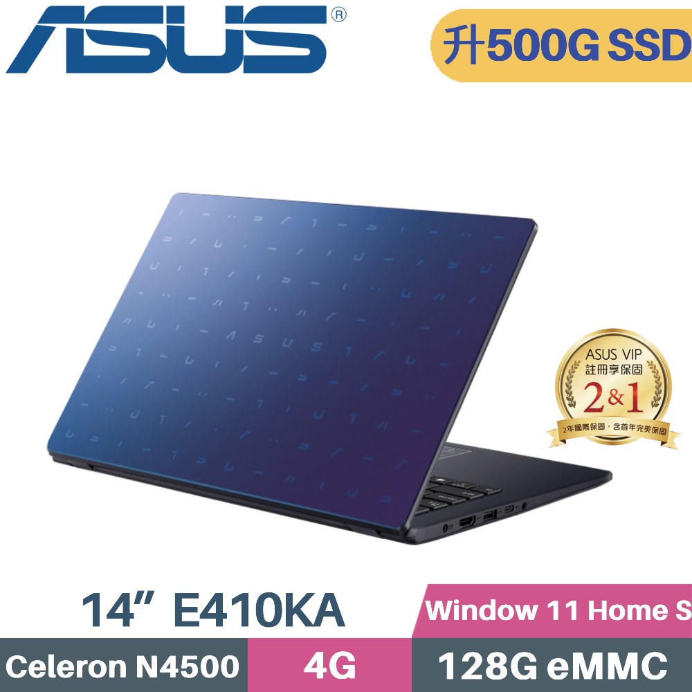 ASUS Vivobook Go 14 E410KA-0061BN4500 藍 (Celeron N4500/4G/500G SSD/Win11 S/FHD/14)特仕
