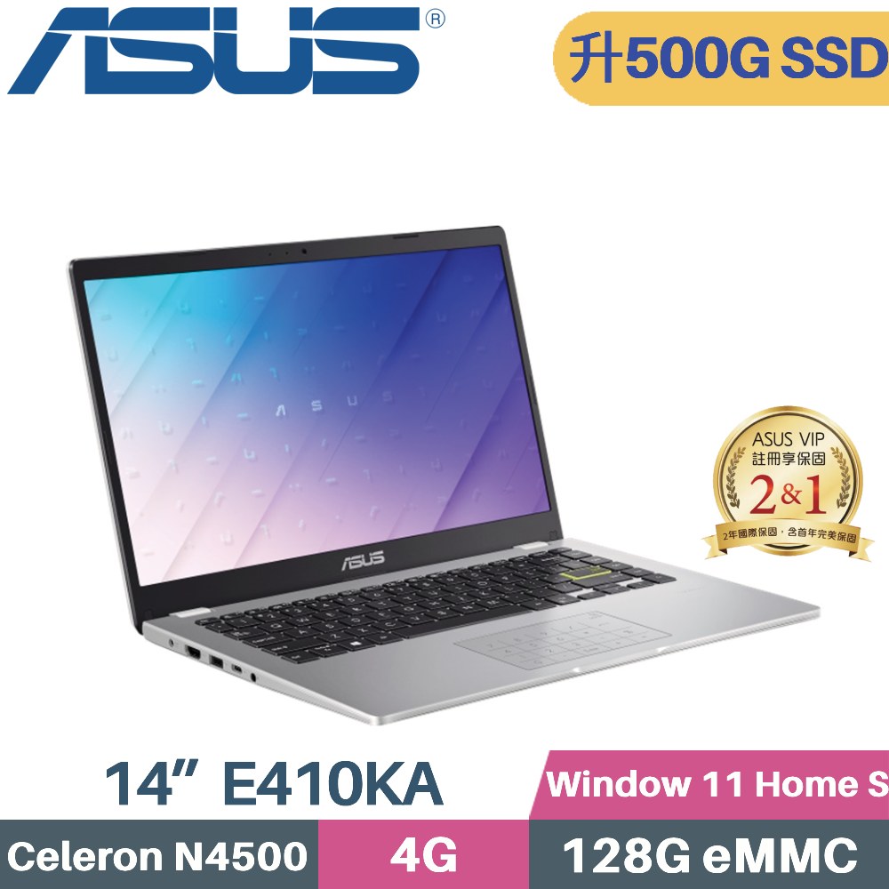 ASUS Vivobook Go 14 E410KA-0631WN4500 白 (Celeron N4500/4G/500G SSD/Win11 S/FHD/14)特仕