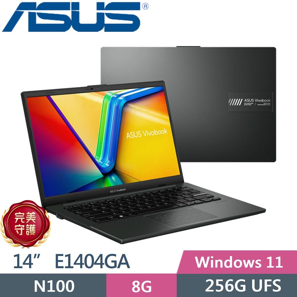 ASUS 華碩 Vivobook Go 14 E1404GA-0121KN100 (N100/8GB/256G UFS/14/W11)