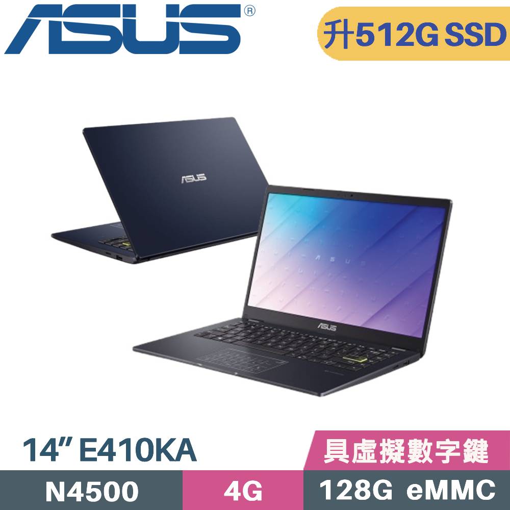 ASUS 華碩 Vivobook Go 14 E410KA (Celeron N4500/4G/512G SSD/Win11/FHD/14)特仕筆電