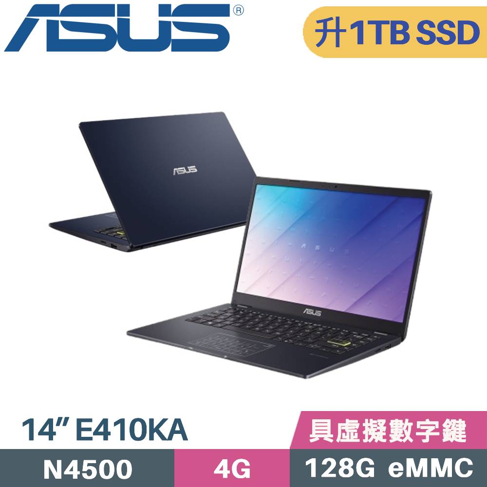 ASUS 華碩 Vivobook Go 14 E410KA (Celeron N4500/4G/1TB SSD/Win11/FHD/14)特仕筆電