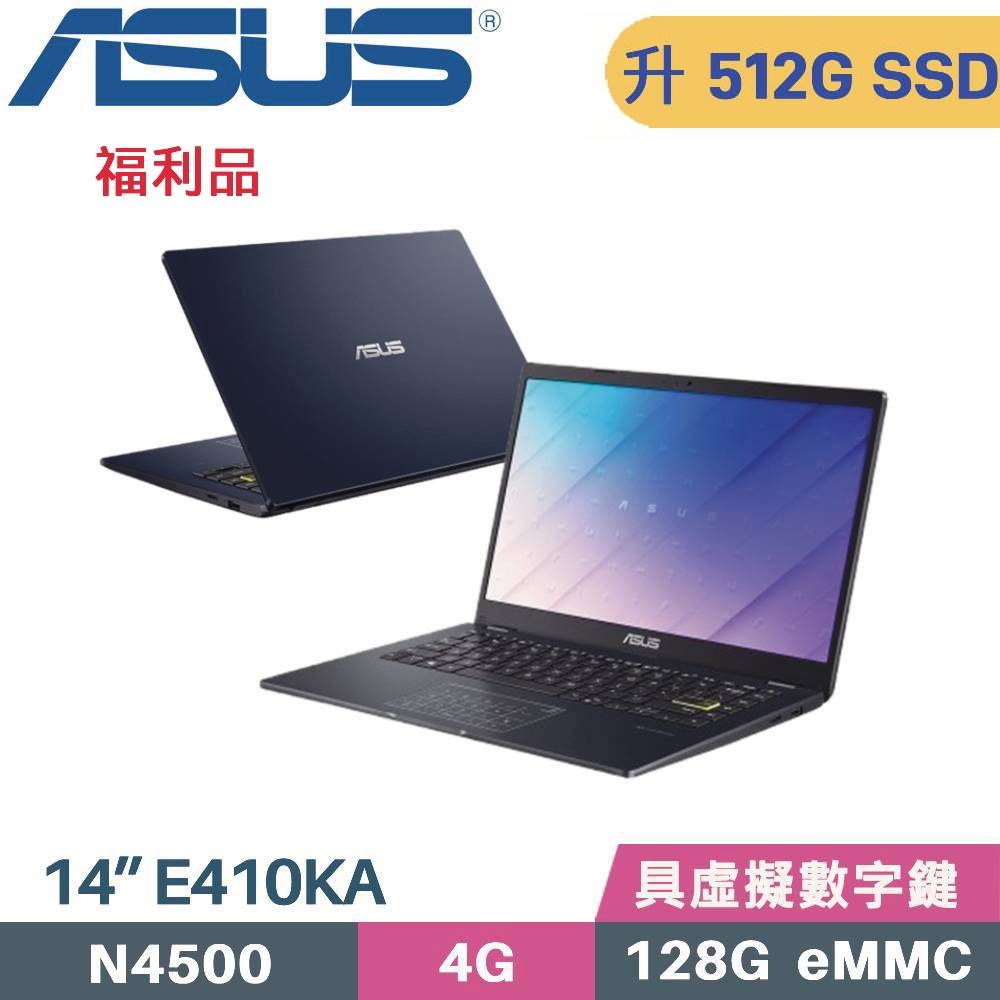ASUS 華碩 Vivobook Go 14 E410KA (Celeron N4500/4G/512G SSD/Win11/FHD/14)特仕福利