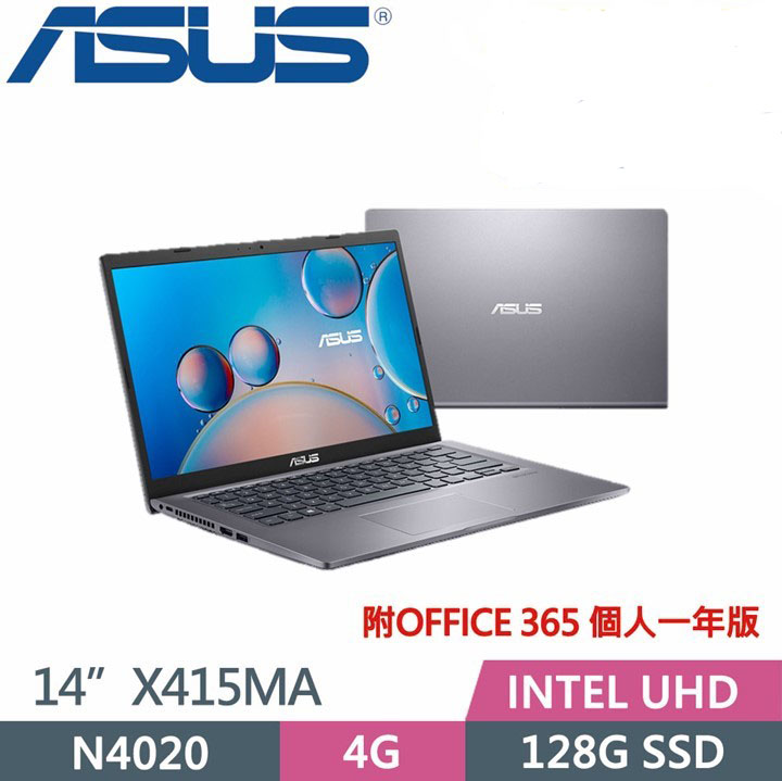 ASUS X415MA-0331GN4020 14吋 星空灰 (N4020/4G/128G SSD/WIN11S)