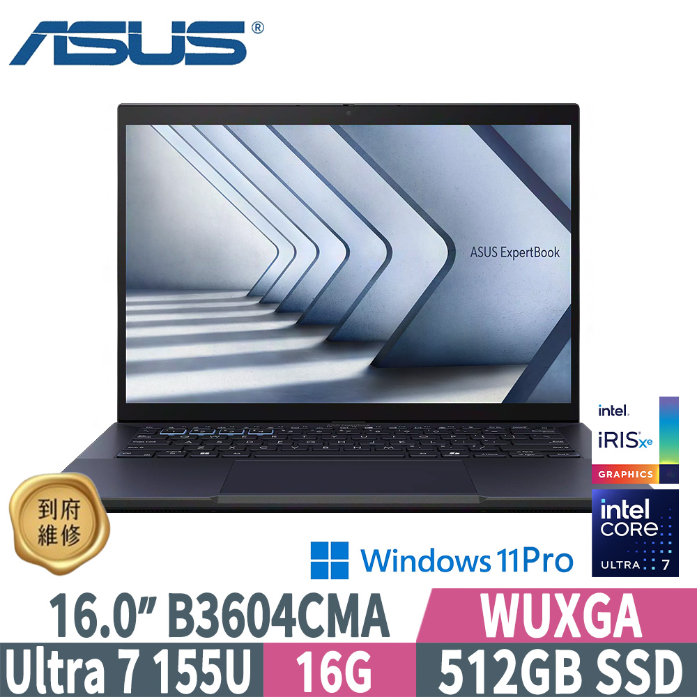 ASUS 華碩 B3604CMA-0141A155U(Intel Core Ultra 7 155U/16G/512G PCIe/W11P/16)