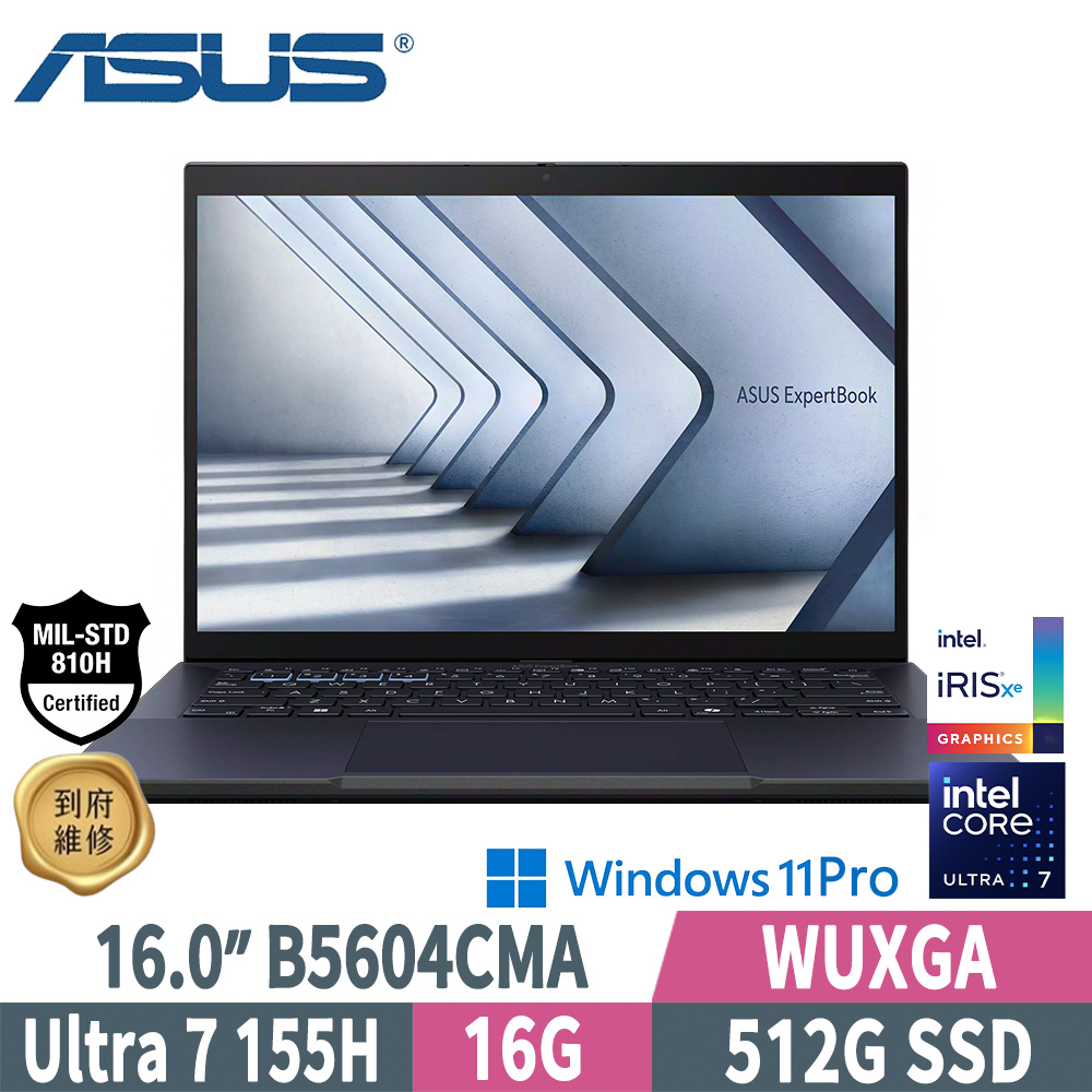ASUS B5604CMA-0131A155H(Intel Core Ultra 7 155H/16G/512G PCIe/W11P/WUXGA/16)