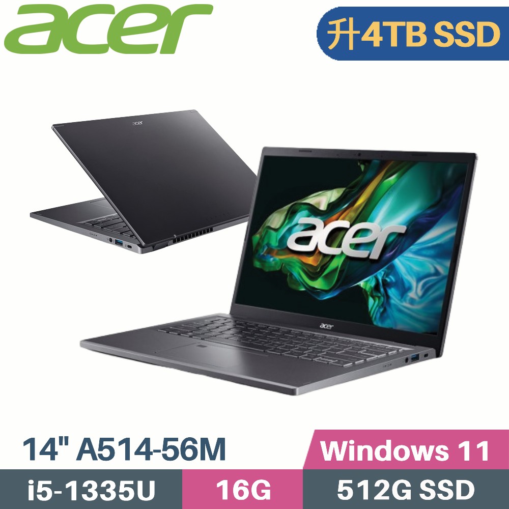 ACER Aspire 5 A514-56M-55H0 灰(i5-1335U/16G/4TB SSD/W11/14)特仕