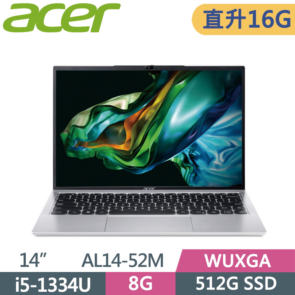 ACER 宏碁 Aspire 14吋 文書筆電 AL14-52M-54QL 銀(i5-1334U/8G+8G/512G SSD/W11/WUXGA/14)