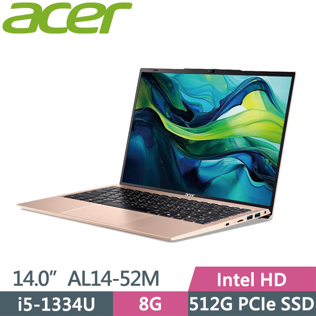 ACER Aspire Lite AL14-52M-528M 金(i5-1334U/8G/512G SSD/14吋WUXGA/W11)效能筆電
