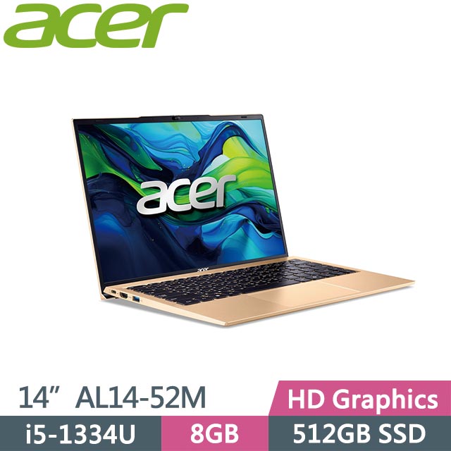 ACER 宏碁 Aspire Lite 14 AL14-52M-528M 金 (i5-1334U/8G/512GB/Win11/14吋) 筆電