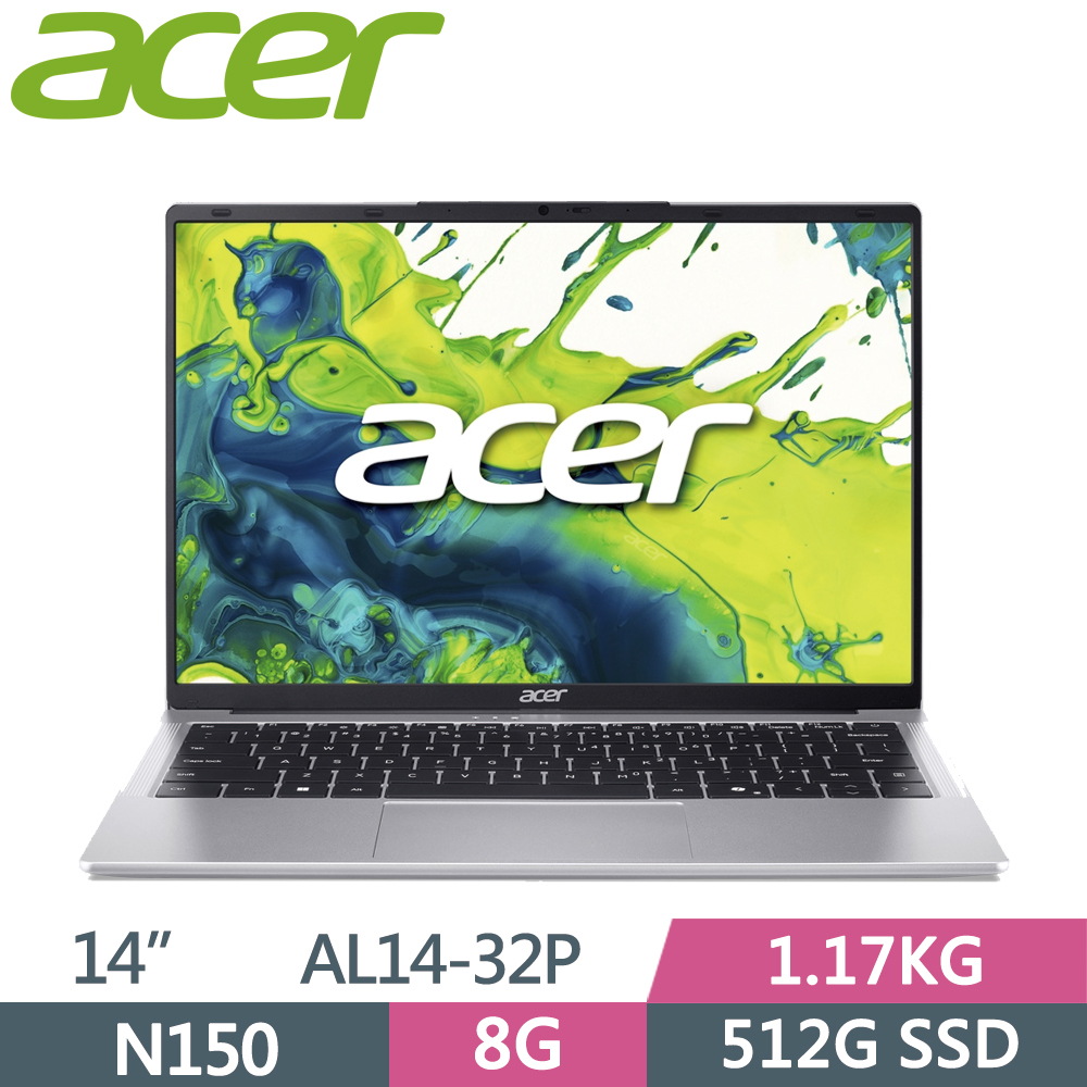 ACER Aspire Lite AL14-32P-C36J 銀(N150/8G/512G SSD/W11/14)