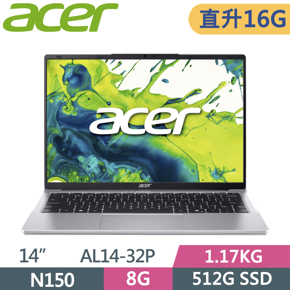 ACER Aspire Lite AL14-32P-C36J 銀(N150/16G/512G SSD/W11/14)特仕