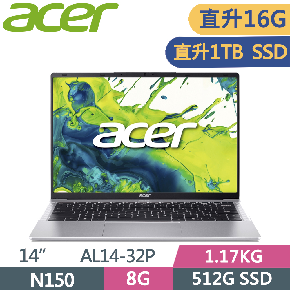 ACER Aspire Lite AL14-32P-C36J 銀(N150/16G/1TB SSD/W11/14)特仕