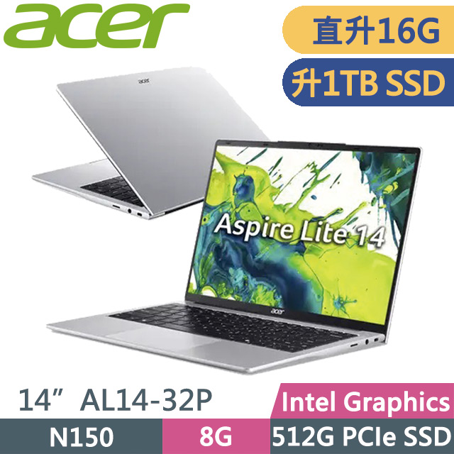 ACER 宏碁 Aspire Lite AL14-32P-C36J 銀(N150/16G/1TB SSD/14吋WUXGA/W11)特仕
