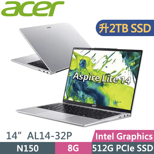 ACER 宏碁 Aspire Lite AL14-32P-C36J 銀(N150/8G/2TB SSD/14吋WUXGA/W11)特仕