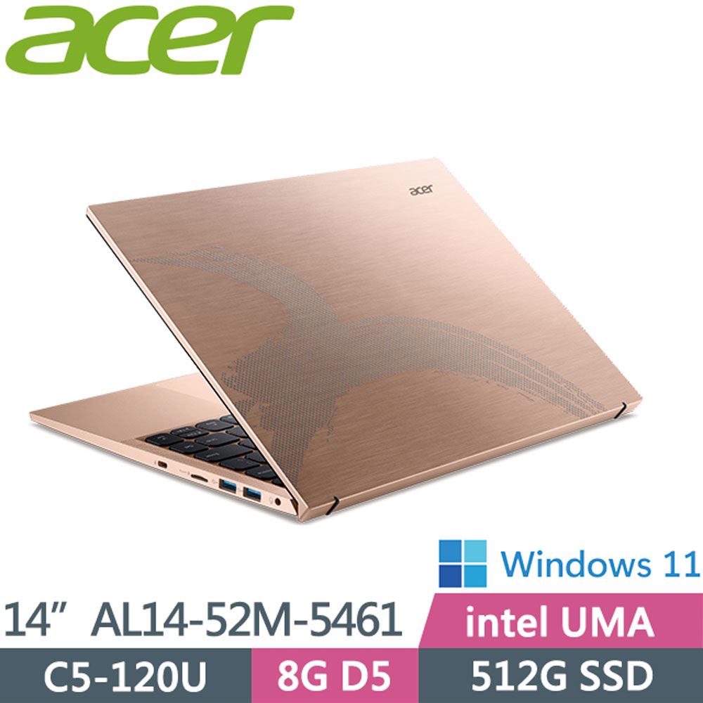 ACER 宏碁 Aspire AL14-52M-5461 金(C5-120U/8G/512G SSD/W11/WUXGA/14)輕薄筆電