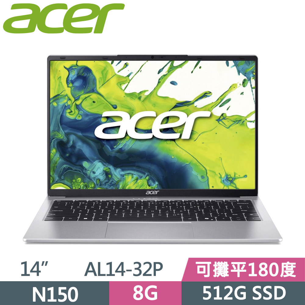 ACER 宏碁 Aspire Lite 14 AL14-32P-C4QP 14吋 輕薄筆電 銀(N150/8G/512G SSD/W11)