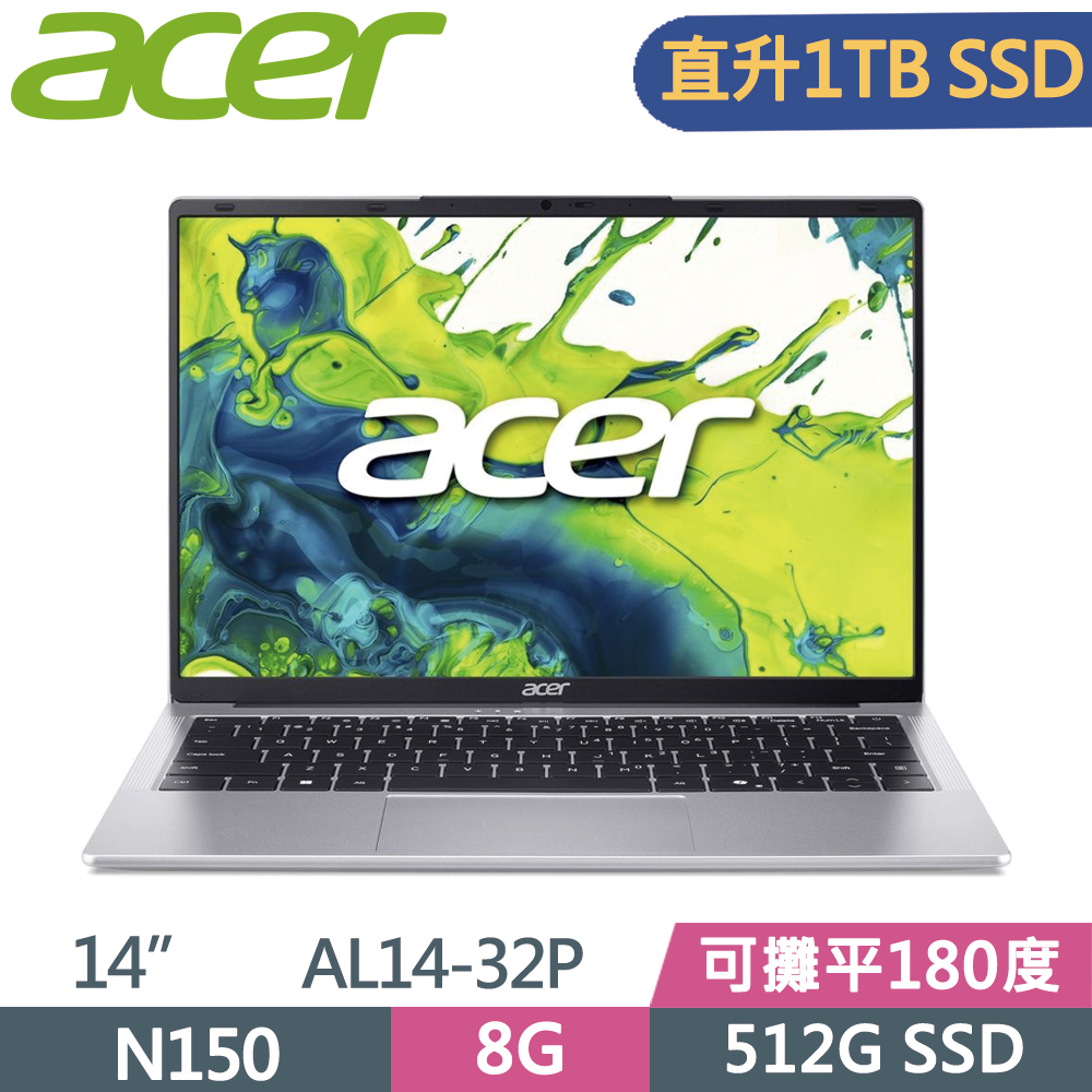 ACER 宏碁 Aspire Lite 14 AL14-32P-C4QP 14吋 輕薄筆電 銀(N150/8G/1TB SSD/W11)特仕