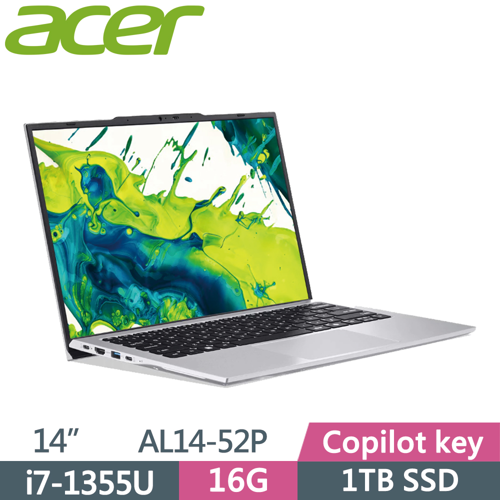 ACER 宏碁 Aspire Lite 14 AL14-52P-733D 14吋 輕薄筆電 銀(i7-1355U/16G/1TB SSD/14/W11)