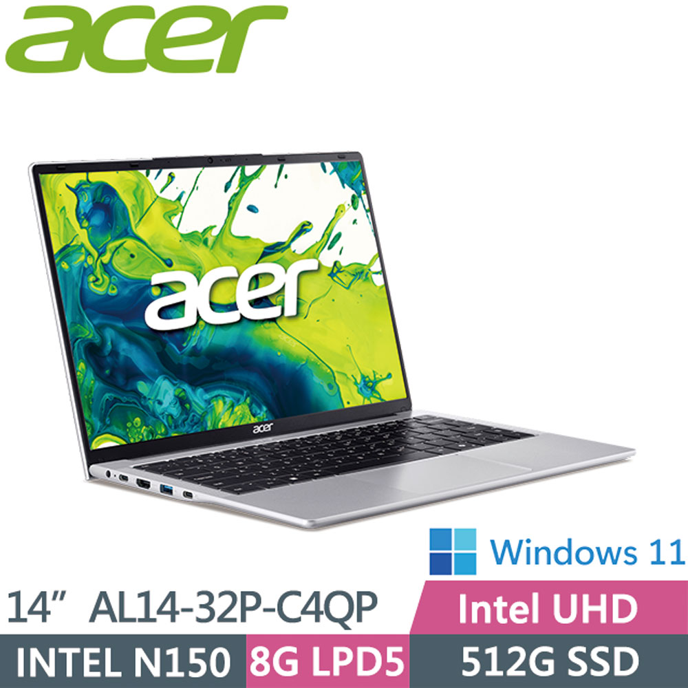 ACER 宏碁 AL14-32P-C4QP 銀(N150/8GB/512G SSD/W11/WUXGA/14)文書效能筆電