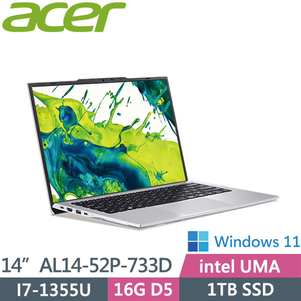 ACER 宏碁 Aspire AL14-52P-733D 銀(I7-1355U/16G/1TB SSD/W11/WUXGA/14)輕薄筆電