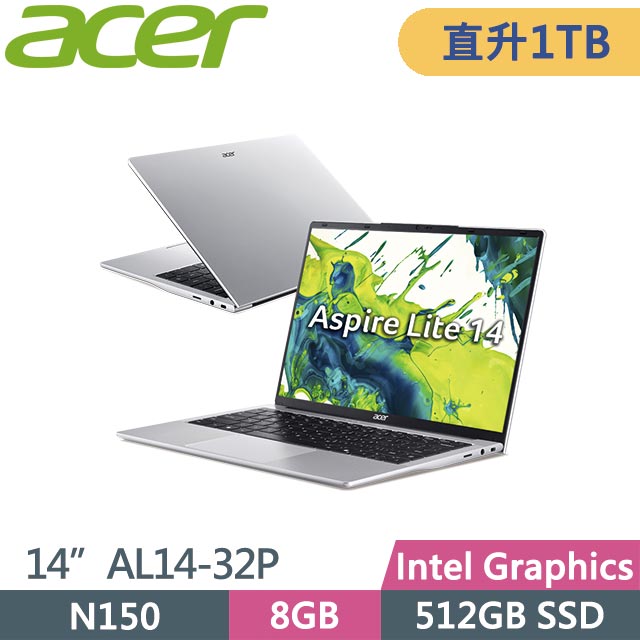 ACER 宏碁 Aspire Lite 14 AL14-32P-C4QP (N150/8GB/1TB/Win11/14吋) 特仕