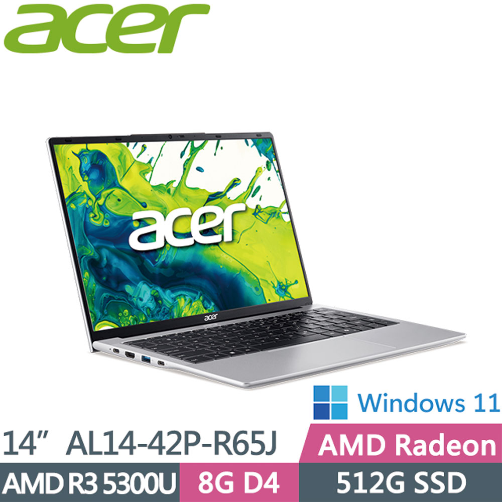 ACER 宏碁 Aspire AL14-42P-R65J 銀(AMD R3-5300U/8G D4/512G SSD/W11/14吋)輕薄筆電