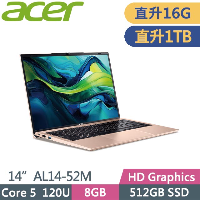 ACER 宏碁 Aspire Lite 14 AL14-52M-5461 (Core 5 120U/8G+8G/1TB/Win11/14吋) 特仕